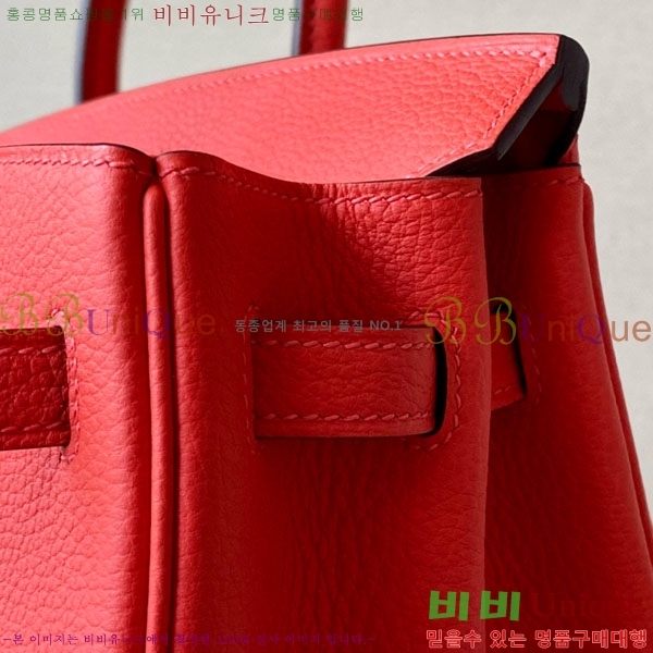 #�����޽� ��Ų�� 25 ������� BK250530-1018 (����-A5)