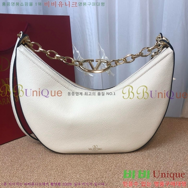 #�߷�Ƽ�� ���̷ΰ� �� �̵��  ü�� ȣ�� �� 5W2B0N59-105