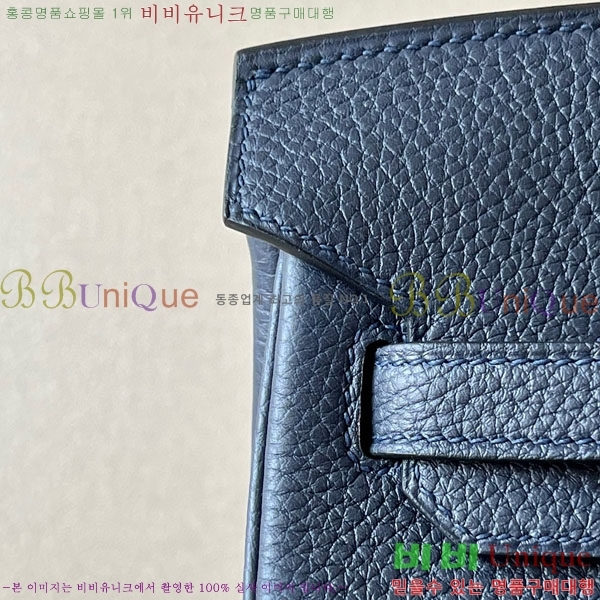 #�����޽� ��Ų�� 25 ������� BK250530-1035 (����-2Z)