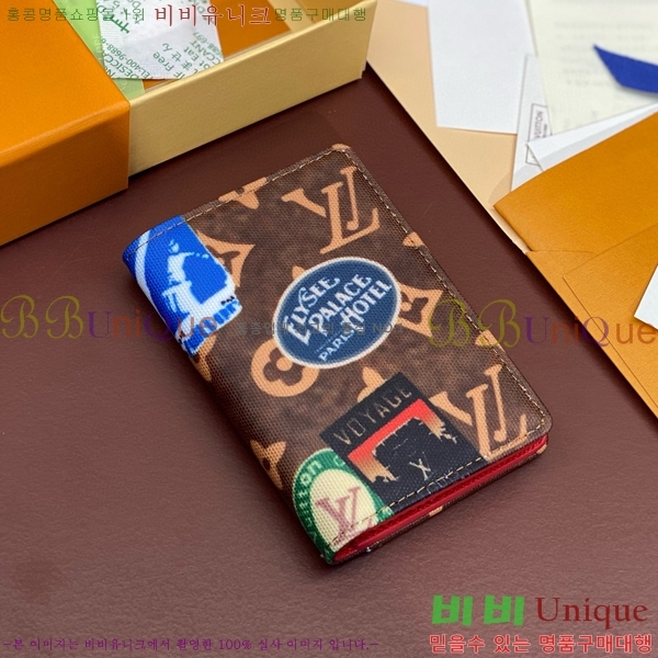 #���̺��� ���� ���ų����� ī������ M61696-701