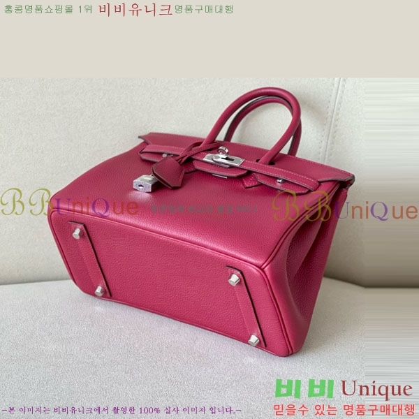 #�����޽� ��Ų�� 25 ������� BK250530-1054 (����-K1)