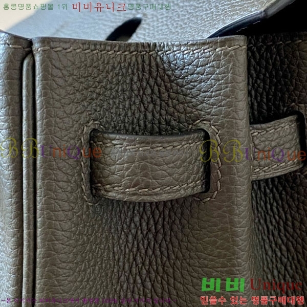 #�����޽� ��Ų�� 25 ������� BK250530-1058 (����-C6)