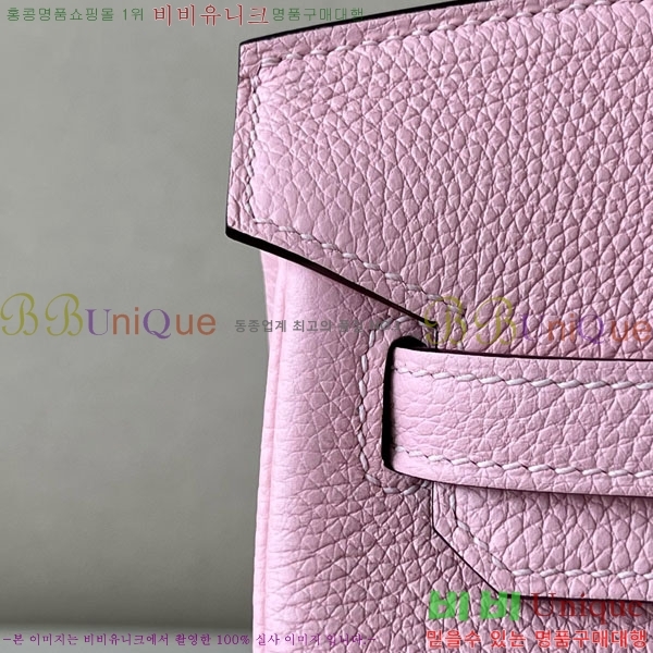 #�����޽� ��Ų�� 25 ������� BK250530-1061 (����-3Q)