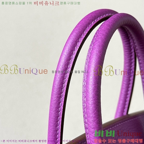 #�����޽� ��Ų�� 25 ������� BK250530-1075 (����-P9)