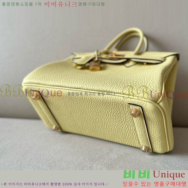 #�����޽� ��Ų�� 25 ������� BK250530-1077 (����-1Z)