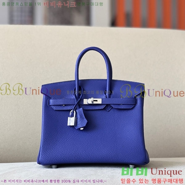 #�����޽� ��Ų�� 25 ������� BK250530-1083 (����-7T)