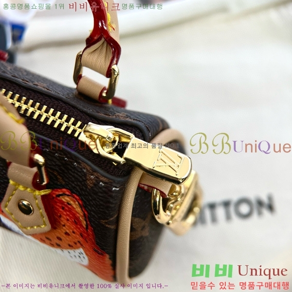 ���̺��� ���� �̴� Ű�� �Ŀ�ġ M01048-4