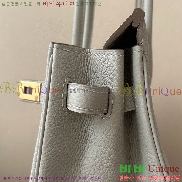 #�����޽� ��Ų�� 25 ������� BK250530-1093