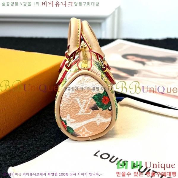 ���̺��� ���� �̴� Ű�� �Ŀ�ġ M01048-8