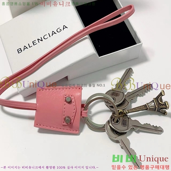 �߷��þư� �� ��Ƽ �� ���� BA866244-1