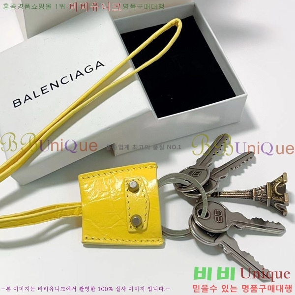 �߷��þư� �� ��Ƽ �� ���� BA866244-3