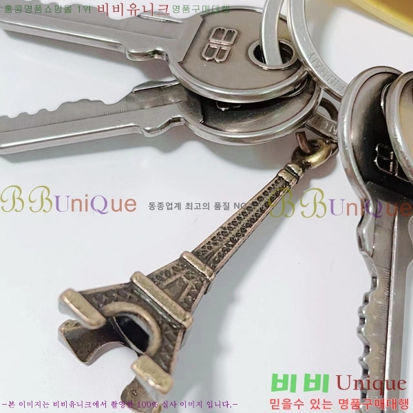 �߷��þư� �� ��Ƽ �� ���� BA866244-3