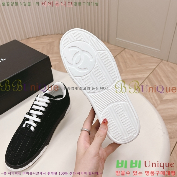 ���� ���� ����Ŀ�� CH789704-1