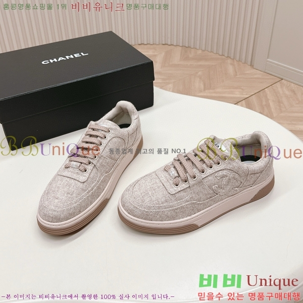 ���� ���� ����Ŀ�� CH789704-4