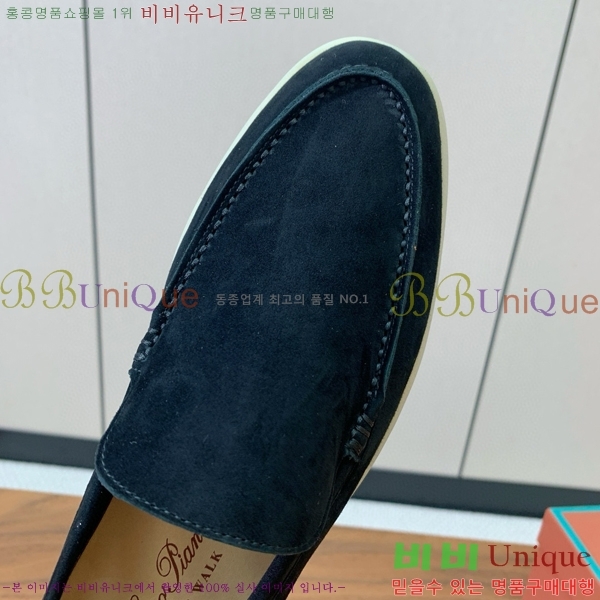 �η��ǾƳ� ��� ��ũ ���� LP4542171-1 ��������