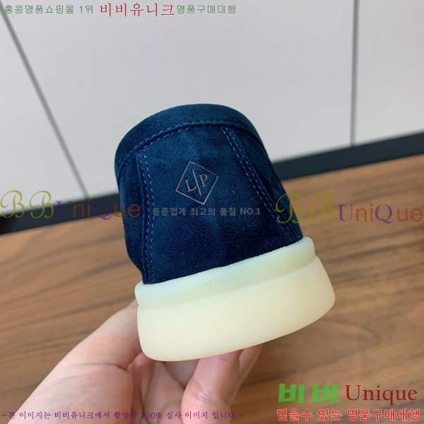 �η��ǾƳ� ��� ��ũ ���� LP4542171-3 ��������