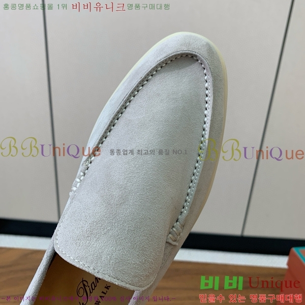 �η��ǾƳ� ��� ��ũ ���� LP4542171-4 ��������