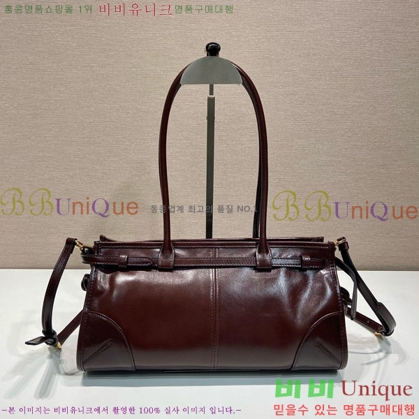 #����� �̵�� ���� �ڵ�� Ʈ����ƾ 1BA426-104