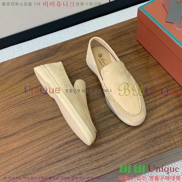 �η��ǾƳ� ��� ��ũ ���� LP4542171-5 ��������