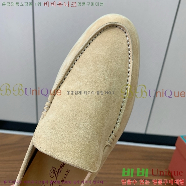 �η��ǾƳ� ��� ��ũ ���� LP4542171-5 ��������