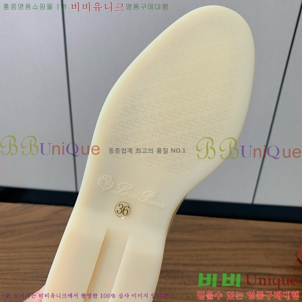 �η��ǾƳ� ��� ��ũ ���� LP4542171-5 ��������