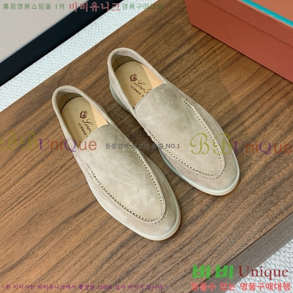 �η��ǾƳ� ��� ��ũ ���� LP4542171-7 ��������