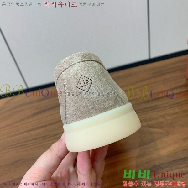 �η��ǾƳ� ��� ��ũ ���� LP4542171-7 ��������