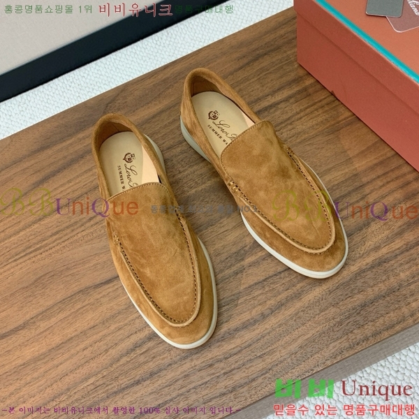 �η��ǾƳ� ��� ��ũ ���� LP4542171-8 ��������