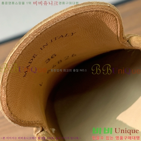 �η��ǾƳ� ��� ��ũ ���� LP4542171-8 ��������