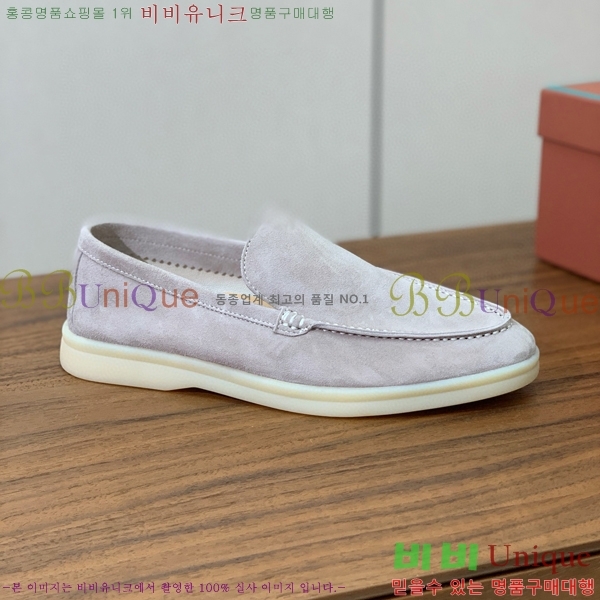 �η��ǾƳ� ��� ��ũ ���� LP4542171-9 ��������