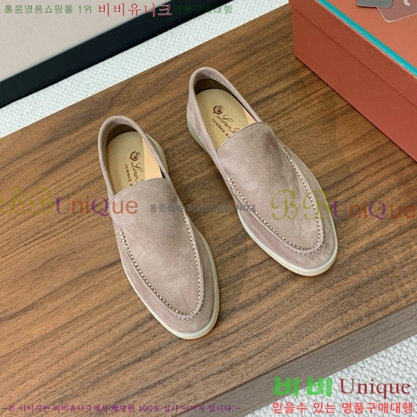 �η��ǾƳ� ��� ��ũ ���� LP4542171-11 ��������