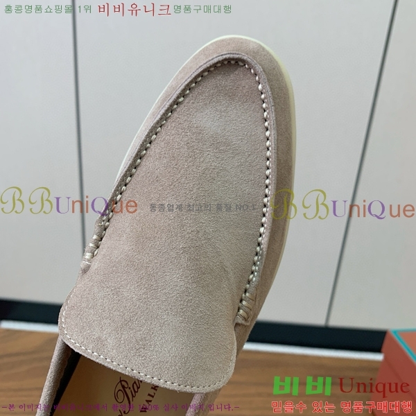 �η��ǾƳ� ��� ��ũ ���� LP4542171-11 ��������