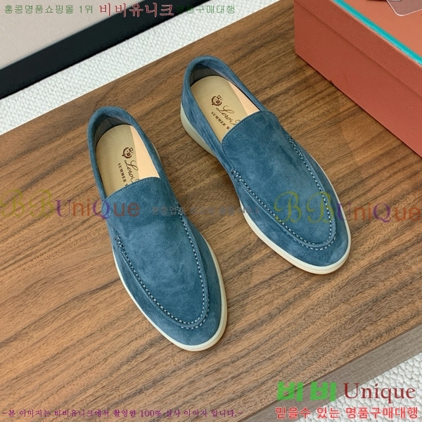 �η��ǾƳ� ��� ��ũ ���� LP4542171-13 ��������