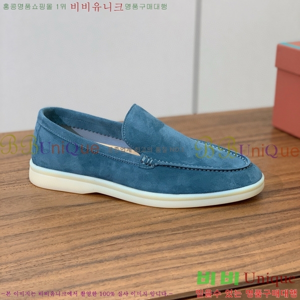 �η��ǾƳ� ��� ��ũ ���� LP4542171-13 ��������