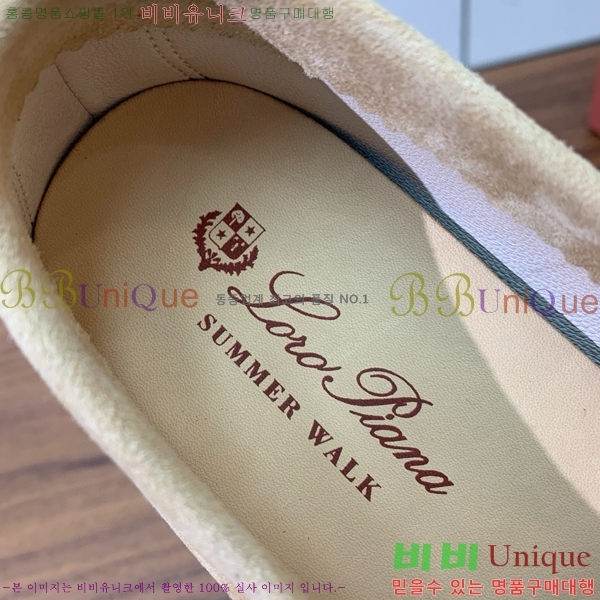 �η��ǾƳ� ��� ��ũ ���� LP4542171-14 ��������