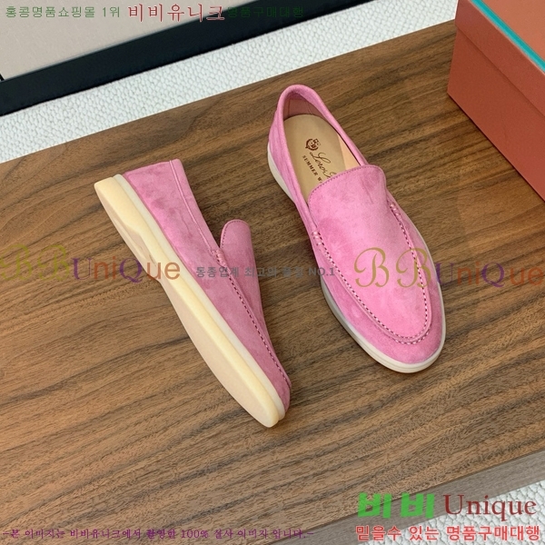 �η��ǾƳ� ��� ��ũ ���� LP4542171-15 ��������