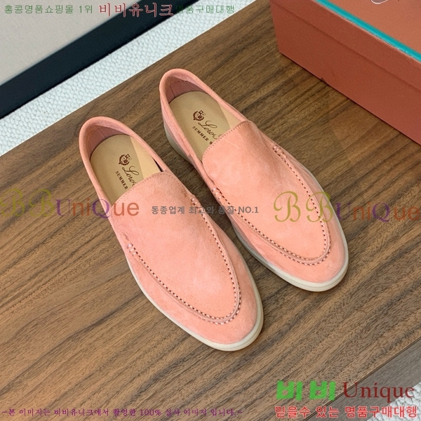 �η��ǾƳ� ��� ��ũ ���� LP4542171-17 ��������