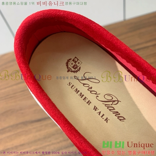 �η��ǾƳ� ��� ��ũ ���� LP4542171-21 ��������