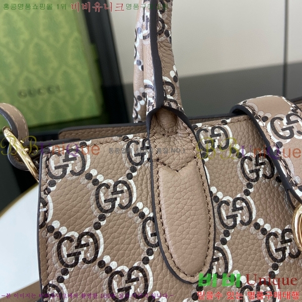 #���� ��Ű ���� ��Ʈ�� 795349-611