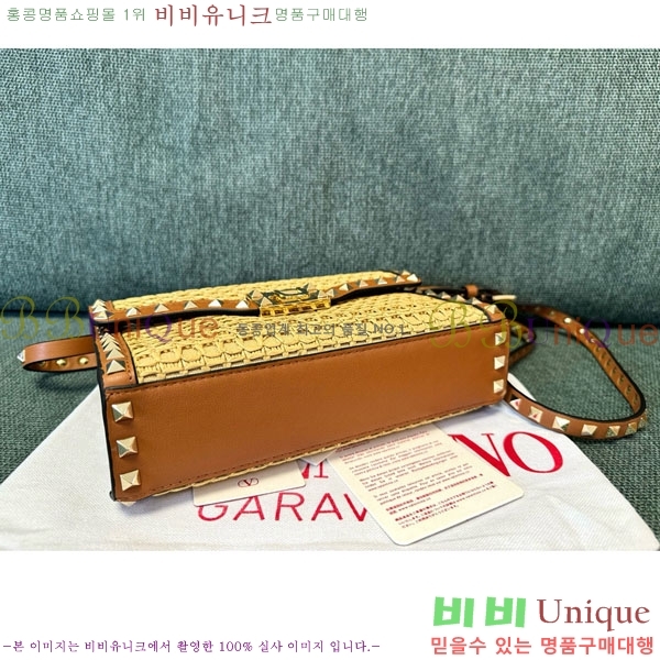 #�߷�Ƽ�� �����͵� ���� ���Ǿ� ����� 0181-101