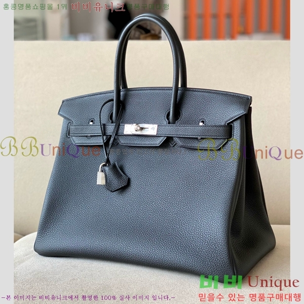 #�����޽� ��Ų�� 35 ������� BK350580-602(CK89)