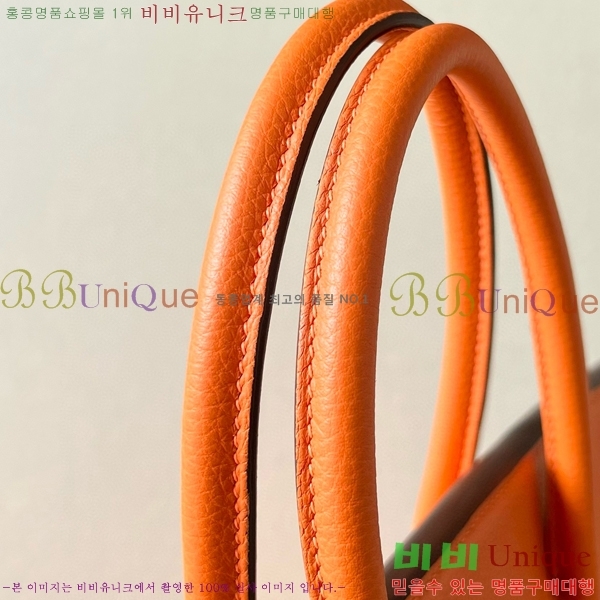 #�����޽� ��Ų�� 35 ������� BK350580-607(CK93)