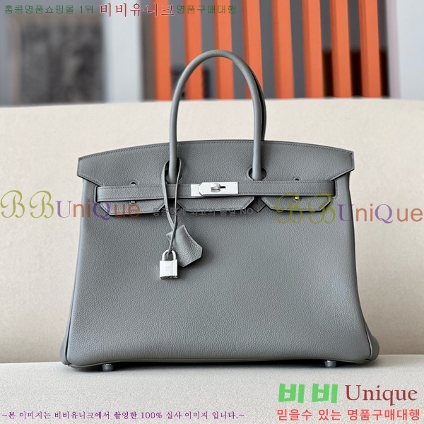 #�����޽� ��Ų�� 35 ������� BK350580-611(OL)