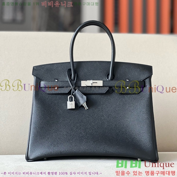 #�����޽� ��Ų�� 35 �ۼ۰��� BK350580-702(CK89)