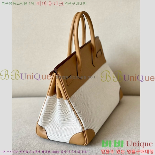 #�����޽� ��Ų�� 30 BKG300420-1005