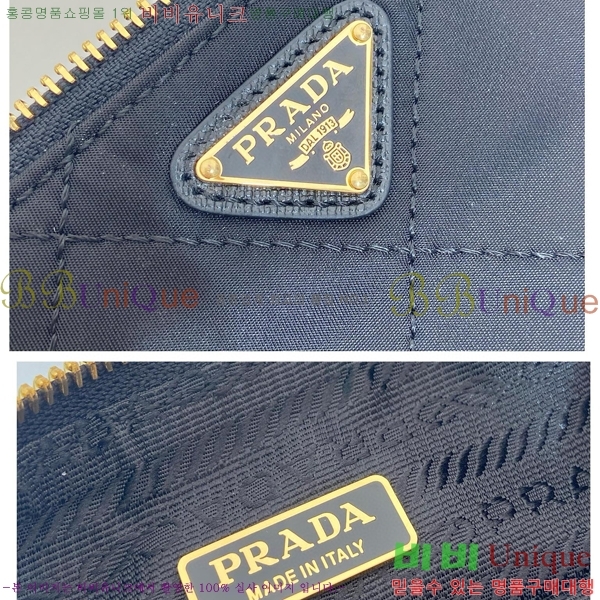 #����� �����Ϸ� �Ŀ�ġ 1NI054-101