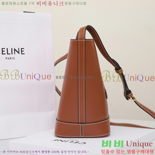 #������ ���� ��Ŷ �� 198243-700