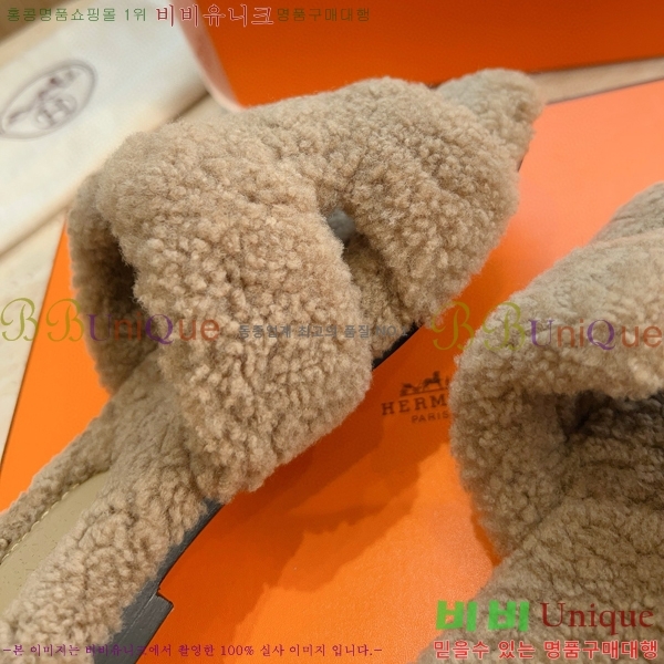 �����޽� ���� �� ���� �þ ������ 28W8615571-9