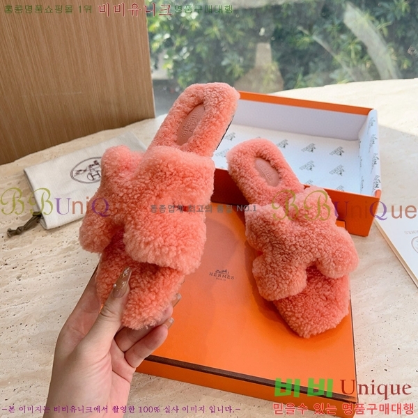 �����޽� ���� �� ���� �þ ������ 28W8615571-3