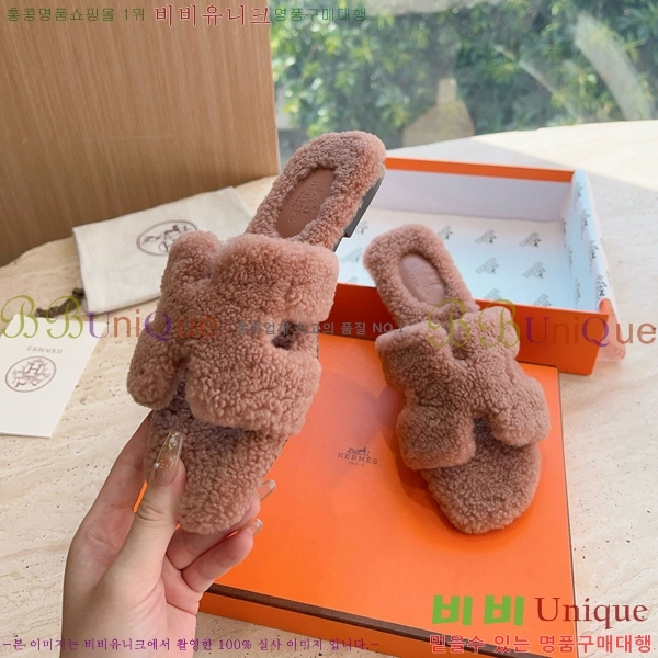 �����޽� ���� �� ���� �þ ������ 28W8615571-4